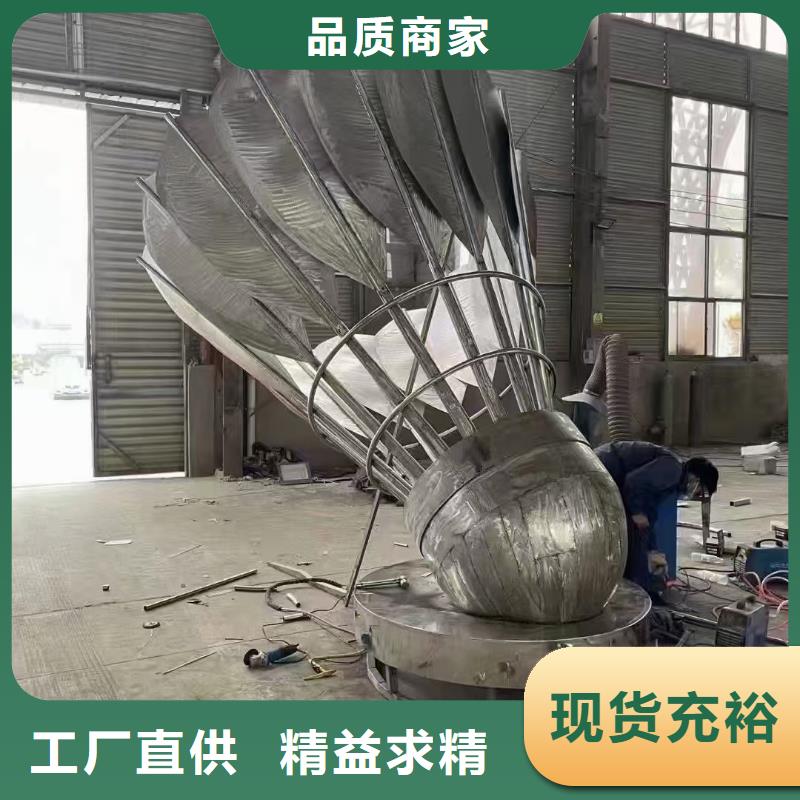 廊架景觀小品雕塑免費拿樣