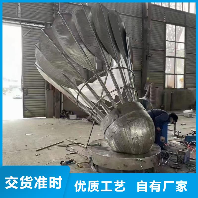 廊架景觀小品雕塑免費咨詢