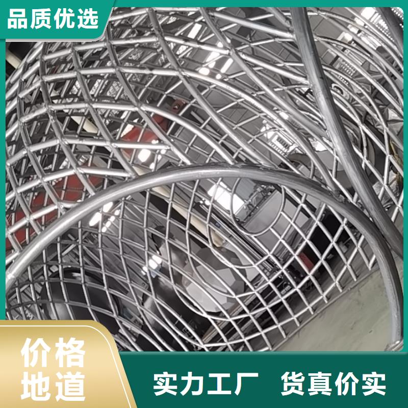 園林廊架景觀小品雕塑為您服務(wù)