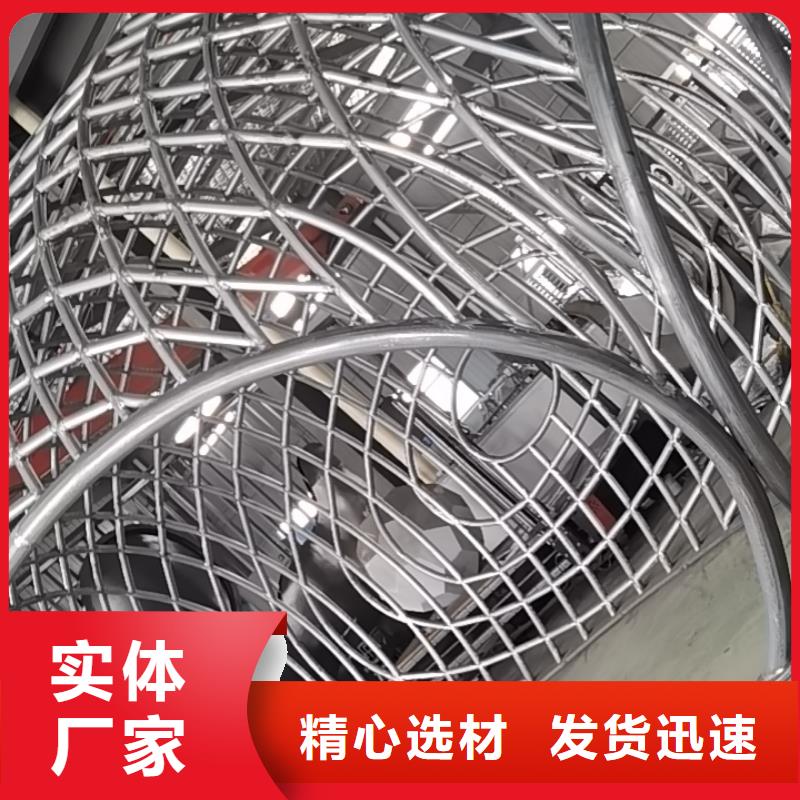 地標性建筑景觀小品雕塑承諾守信