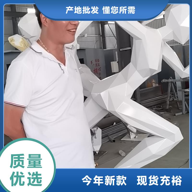 景觀樹景觀小品雕塑免費拿樣