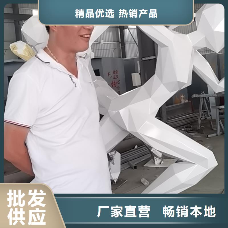 廊架景觀小品雕塑售后無憂