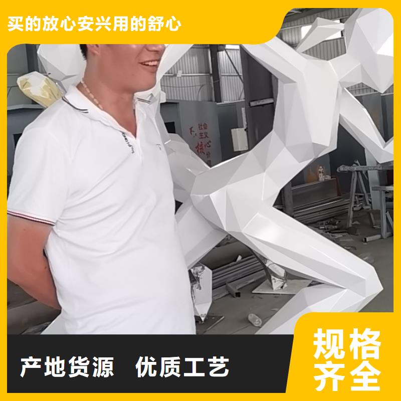 園林景觀小品雕塑承諾守信