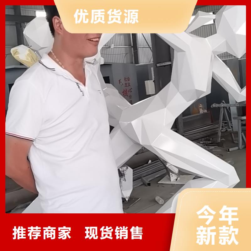 美麗鄉村景觀小品雕塑服務為先