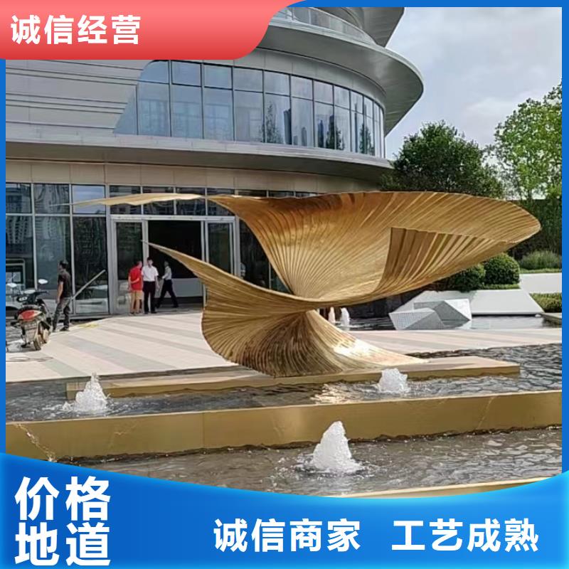 立式景觀小品雕塑品質(zhì)過關(guān)
