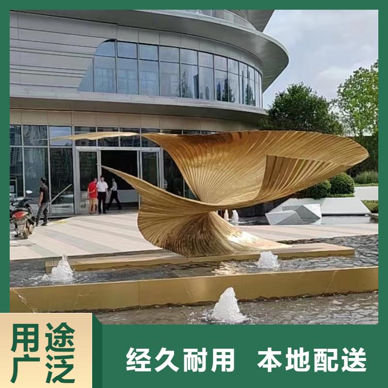 景區(qū)景觀小品雕塑廠家