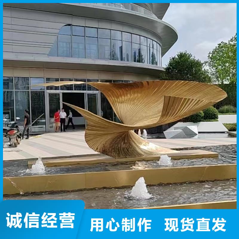 園林景觀小品雕塑歡迎咨詢
