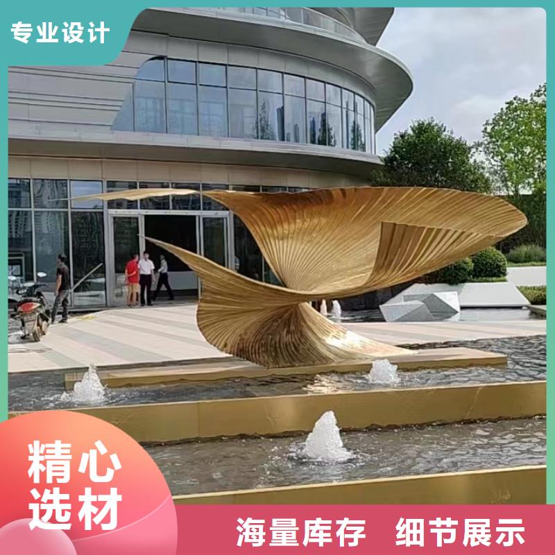 文化長廊景觀小品雕塑歡迎來電