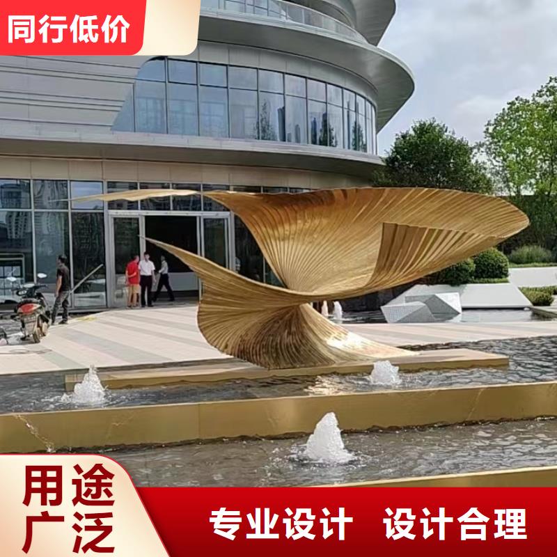 陵水縣簡約景觀小品雕塑來電咨詢