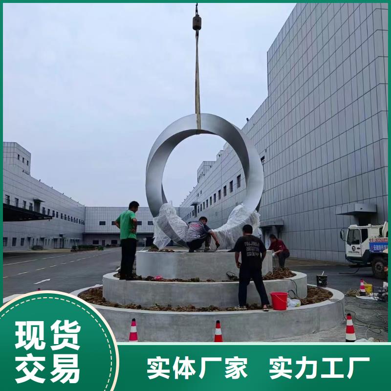 文化書景觀小品雕塑歡迎咨詢