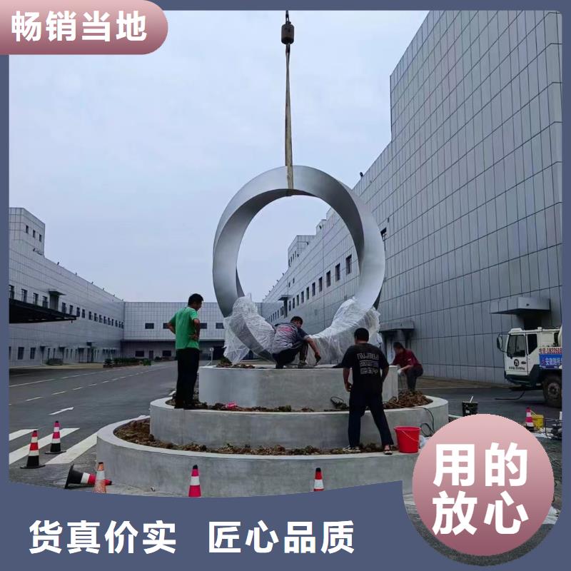 動(dòng)物園景觀小品雕塑免費(fèi)咨詢