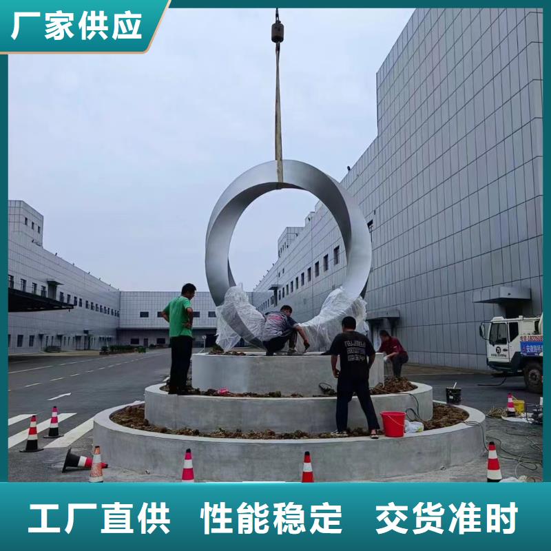 鄉(xiāng)村標(biāo)牌景觀小品雕塑施工隊伍