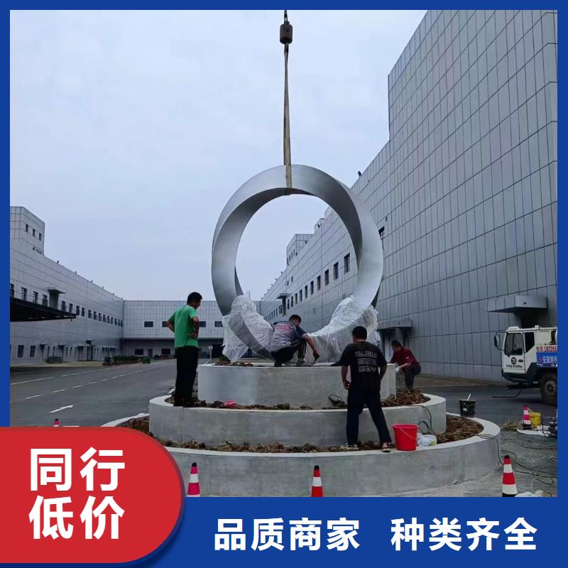 鄉(xiāng)村景觀小品雕塑承諾守信