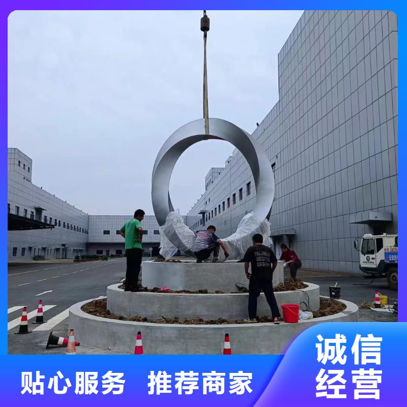 垃圾分類景觀小品雕塑支持定制