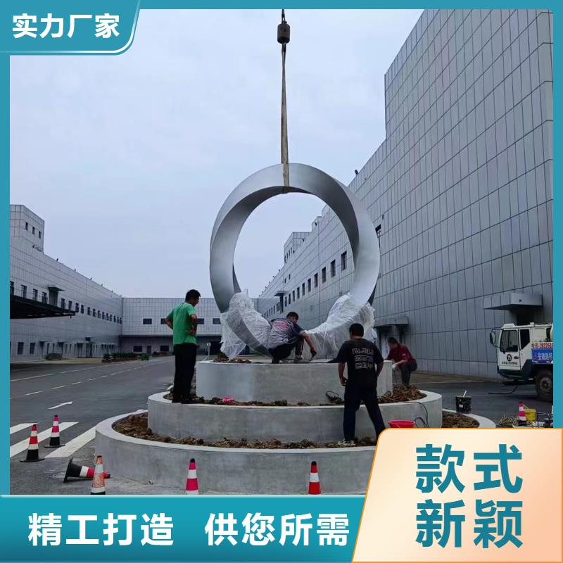 創意景觀小品雕塑質量可靠