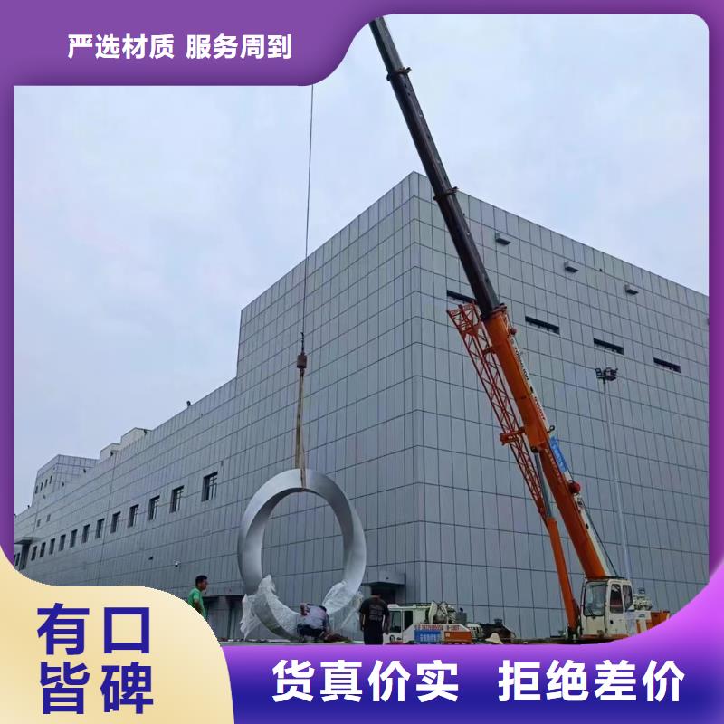 景觀樹景觀小品雕塑免費拿樣