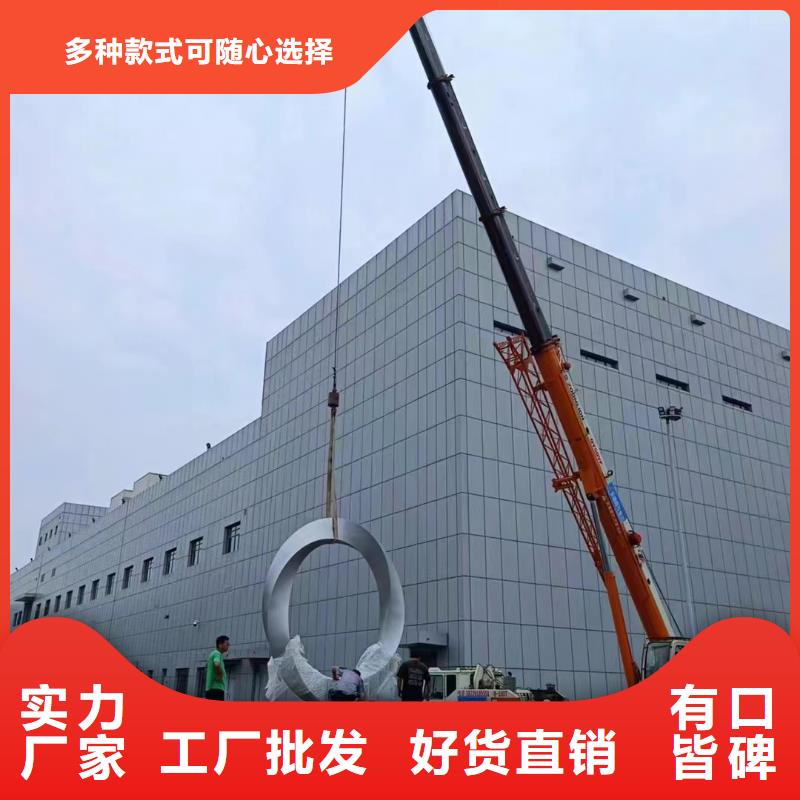 景區景觀小品雕塑廠家