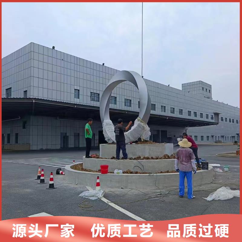 鄉(xiāng)村景觀小品雕塑承諾守信