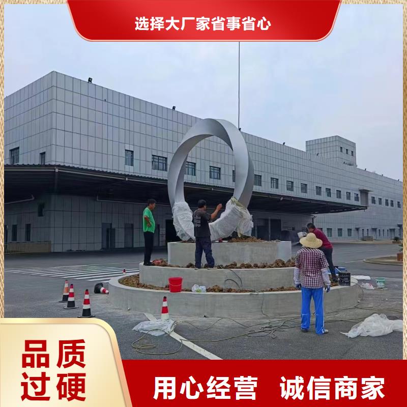垃圾分類景觀小品雕塑支持定制