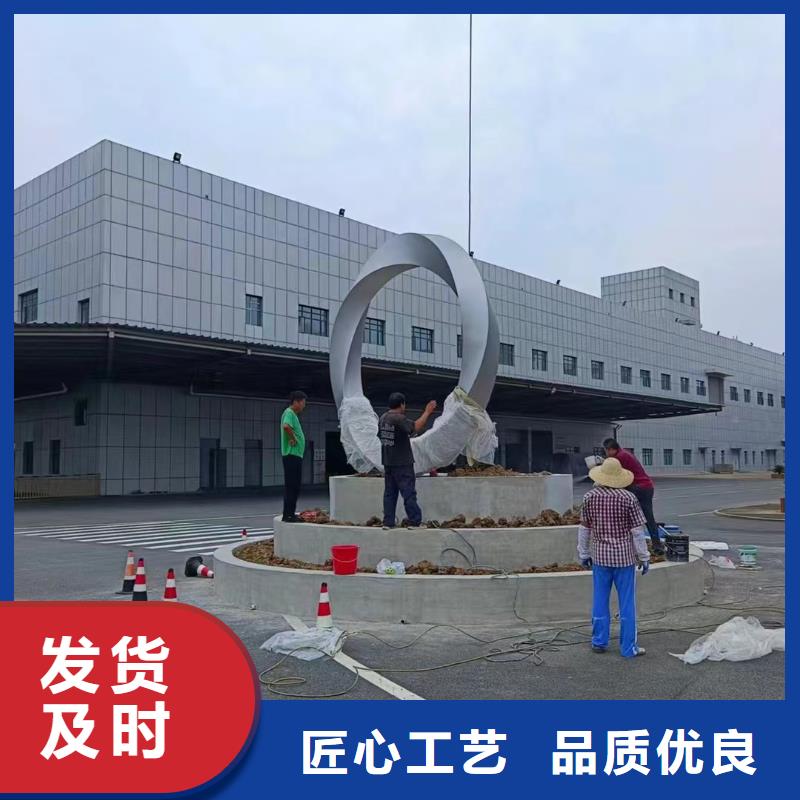 價值觀定制支持定制