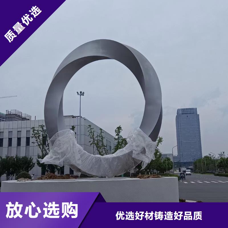 園林景觀小品雕塑廠家