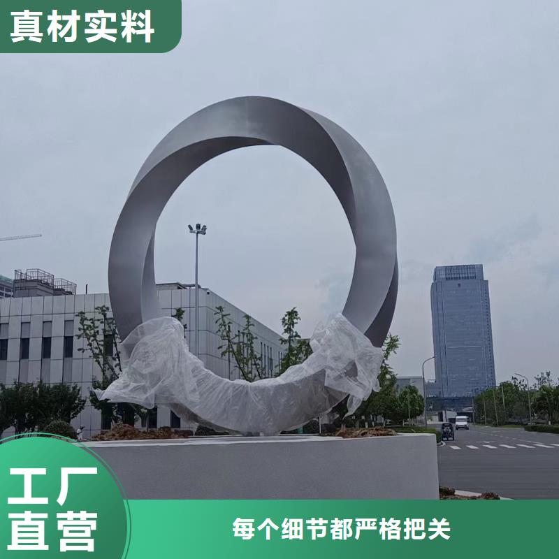 社區景觀小品雕塑質量保證