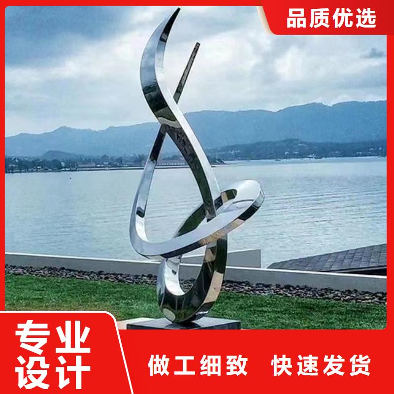垃圾分類景觀小品雕塑支持定制