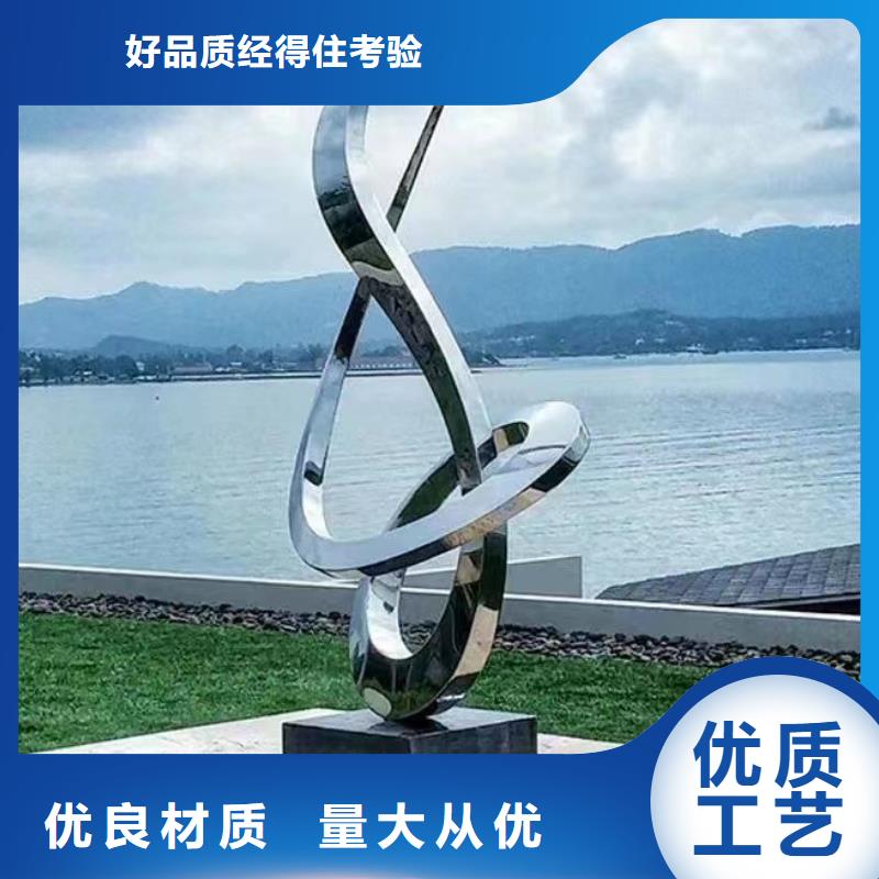 鄉村標牌景觀小品雕塑施工隊伍