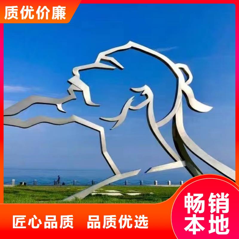 園林景觀小品雕塑歡迎咨詢