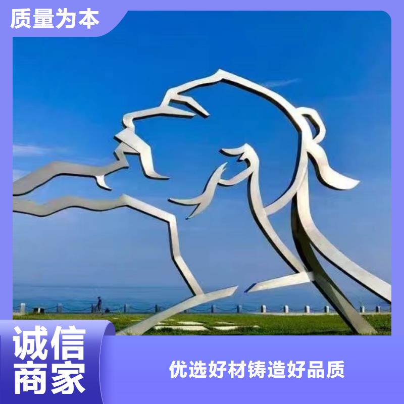 不銹鋼景觀小品雕塑施工隊伍