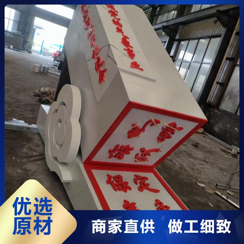 文化長廊景觀小品雕塑歡迎來電