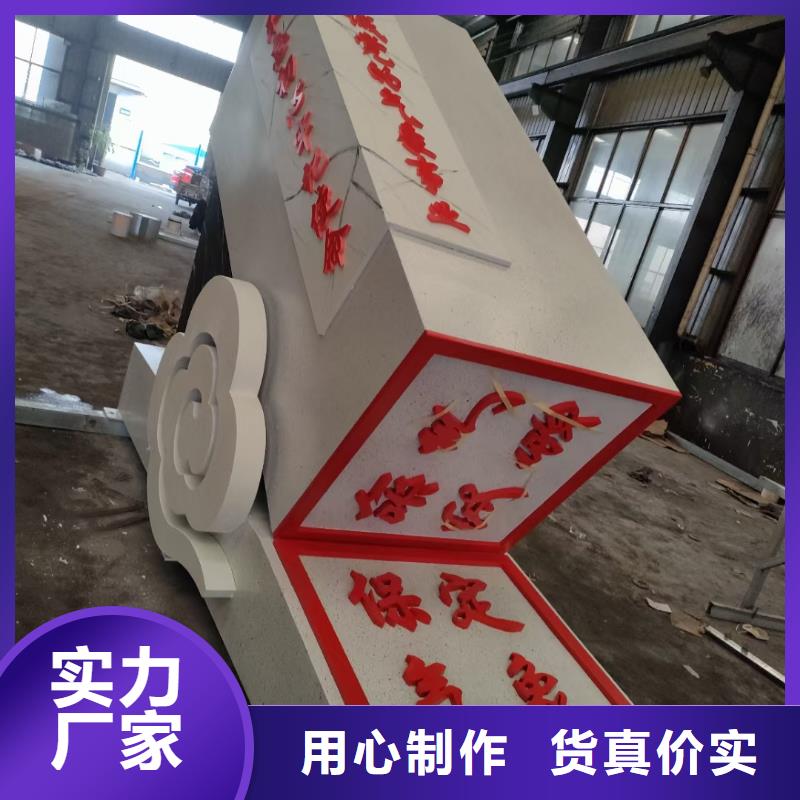 景區景觀小品雕塑廠家