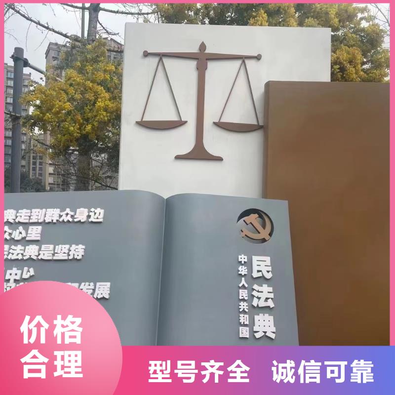 保亭縣垃圾分類景觀小品雕塑歡迎咨詢