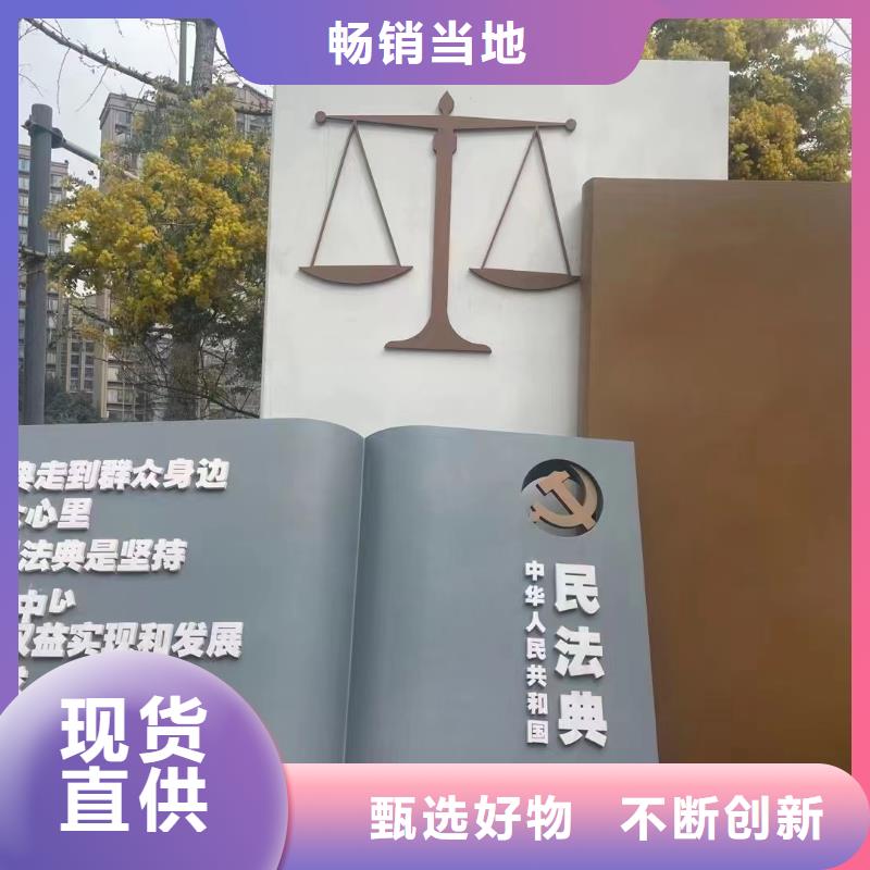 公園景觀小品雕塑歡迎咨詢