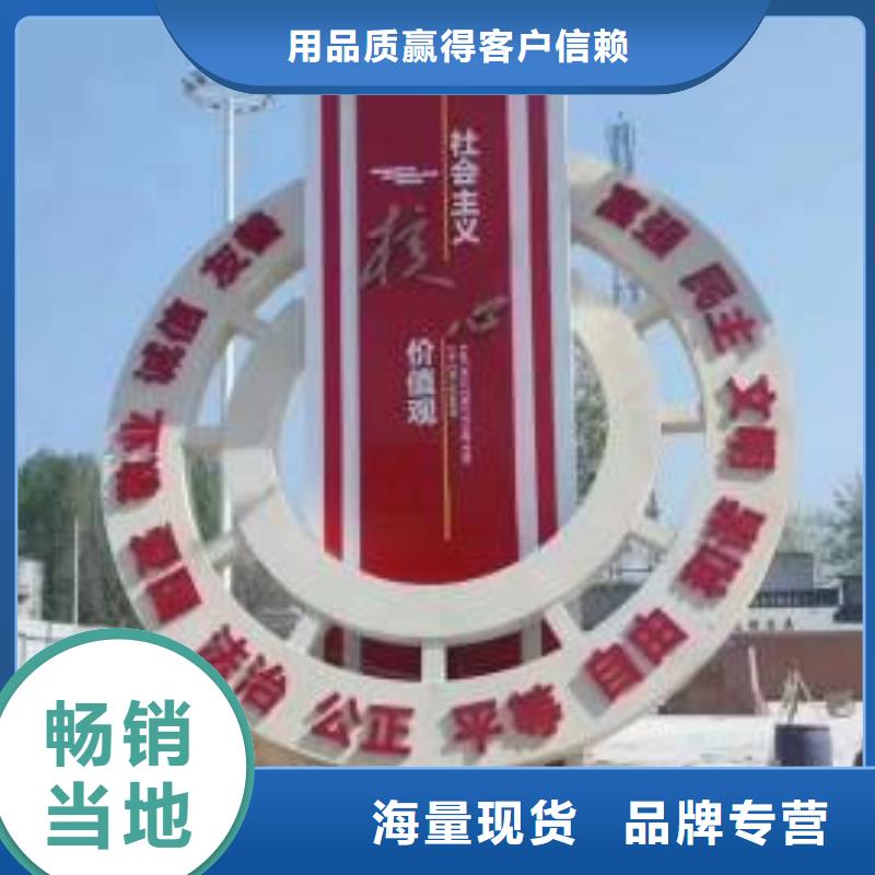 公園景觀小品雕塑歡迎咨詢