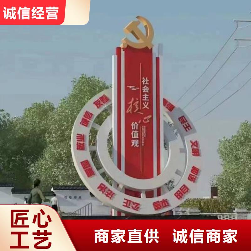 不銹鋼景觀小品雕塑廠家