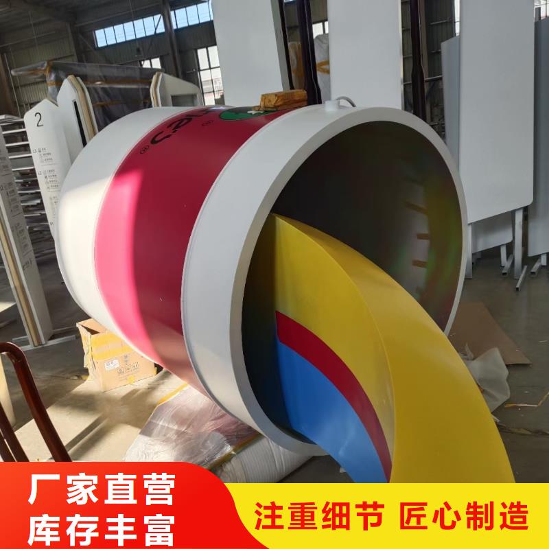 戶外景觀小品雕塑暢銷全國