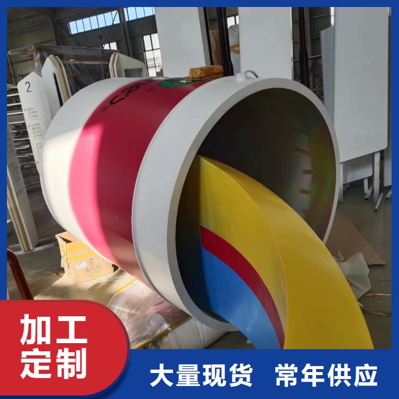 景區景觀小品雕塑廠家