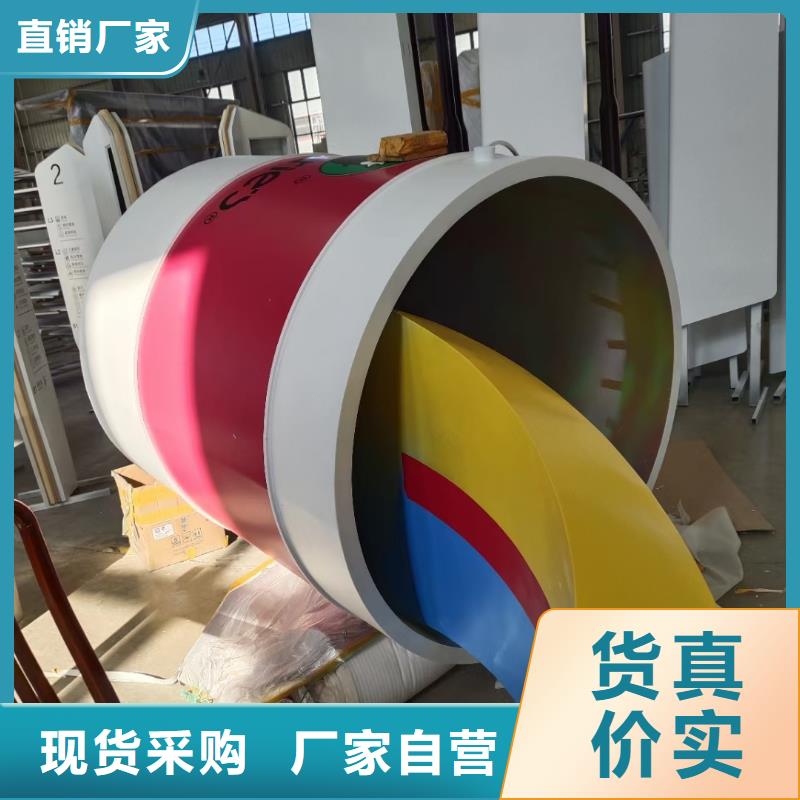 人物景觀小品雕塑值得信賴
