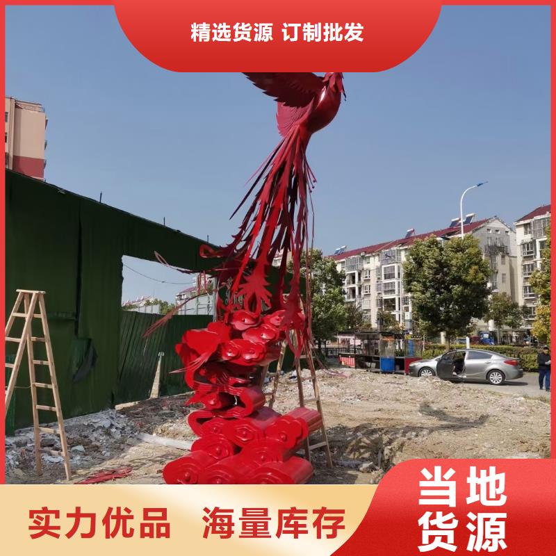 商業(yè)街景觀小品雕塑品質(zhì)過(guò)關(guān)