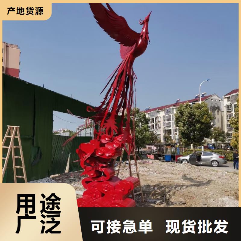 抽象景觀小品雕塑施工隊(duì)伍