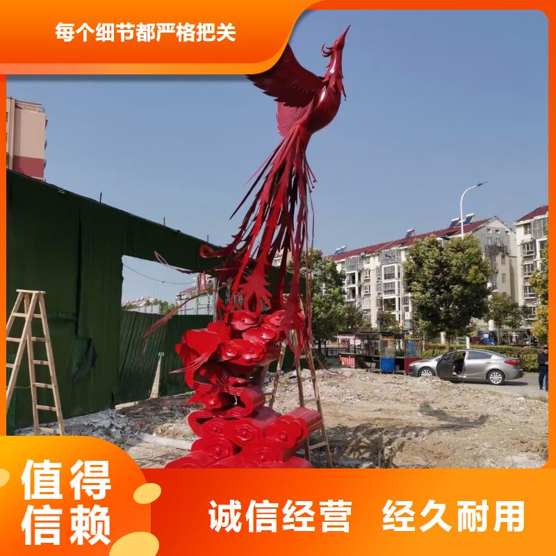 儋州市人物景觀小品雕塑全國發(fā)貨