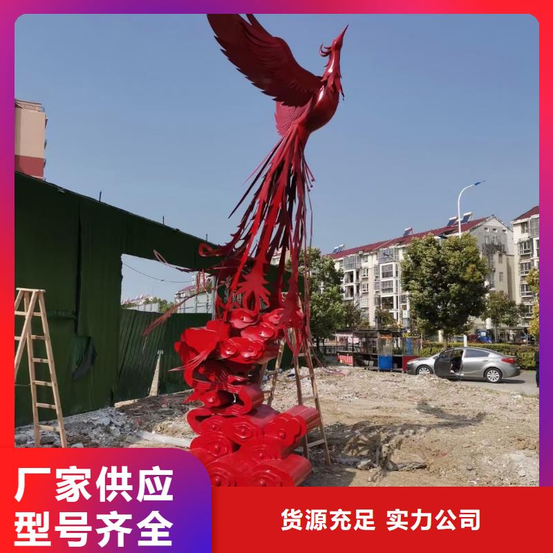 保亭縣垃圾分類景觀小品雕塑歡迎咨詢