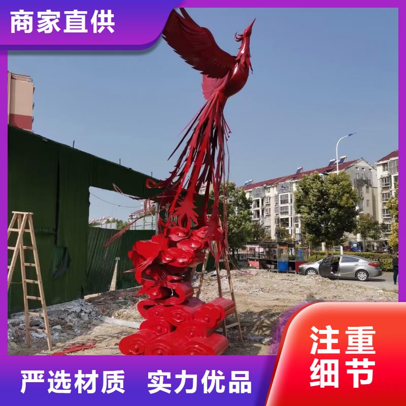 景區(qū)景觀小品雕塑廠家