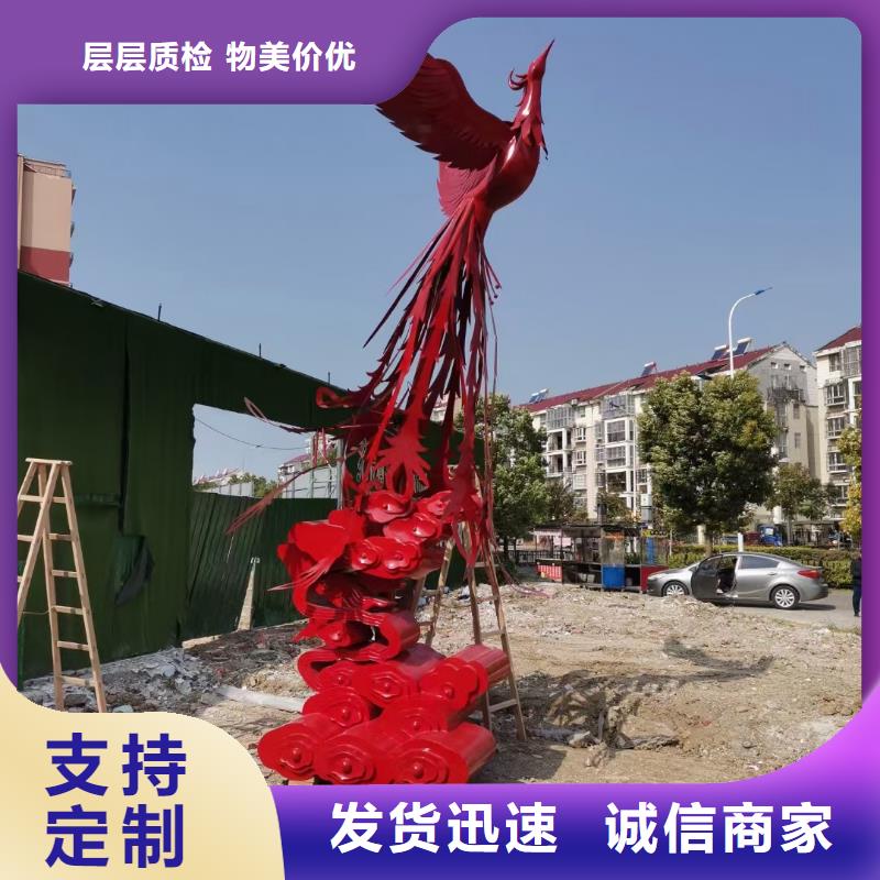校園景觀小品雕塑售后無憂