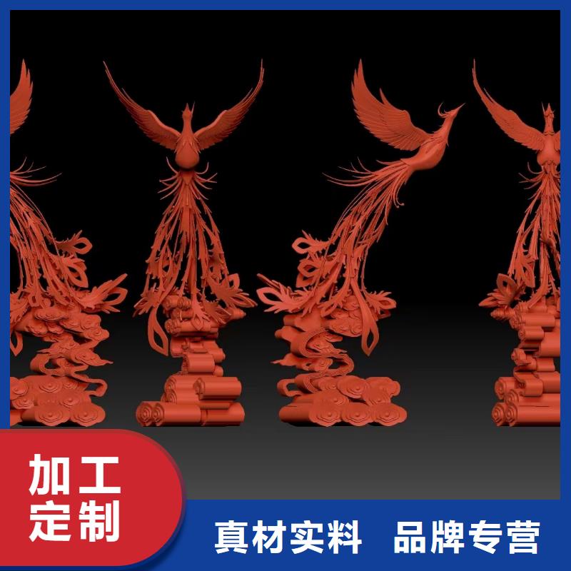 不銹鋼景觀小品雕塑種類齊全