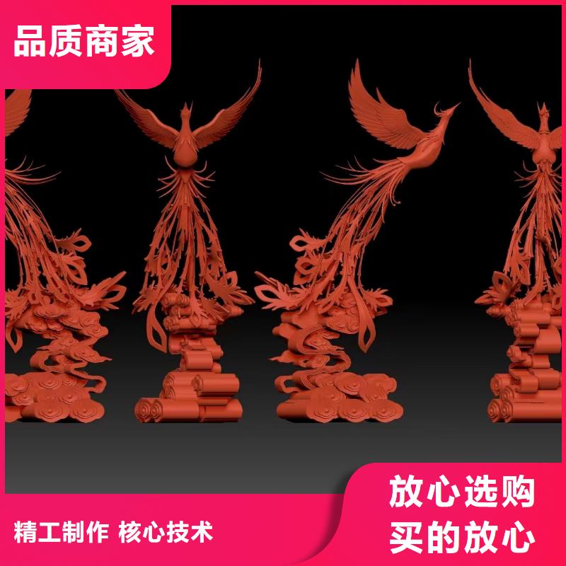 社區景觀小品雕塑質量保證