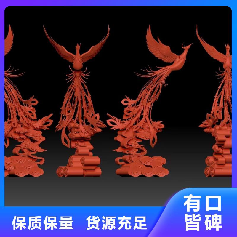 人物景觀小品雕塑品質(zhì)過關(guān)