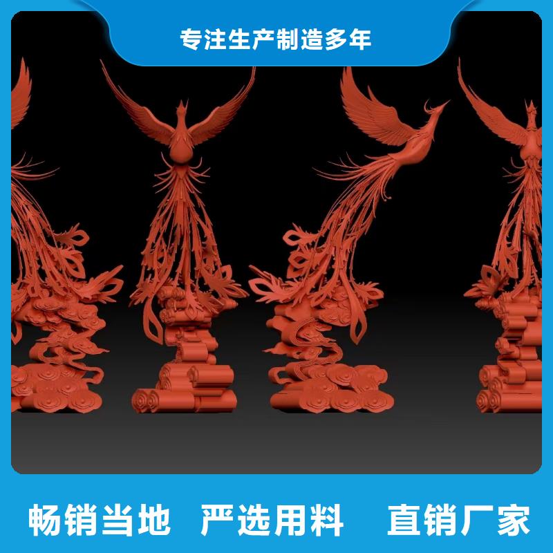 地標性建筑景觀小品雕塑為您介紹