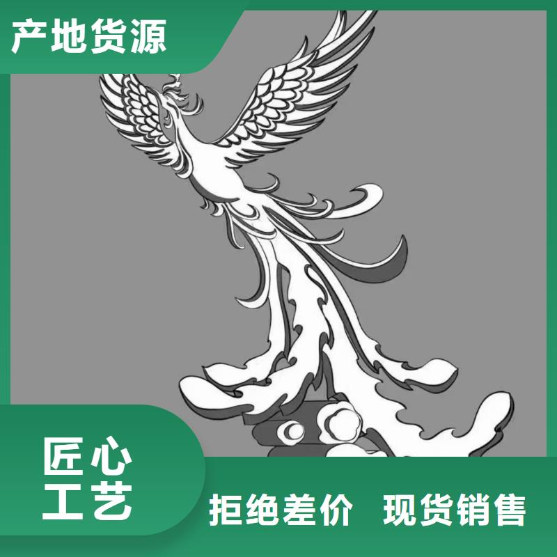 戶外景觀小品雕塑暢銷全國(guó)